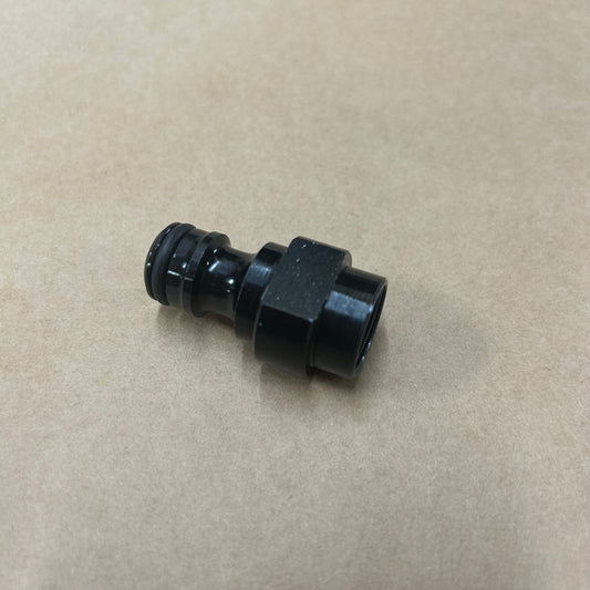 Aluminium Male Adaptor with 3/8inch F thread - Cleaning Products UK